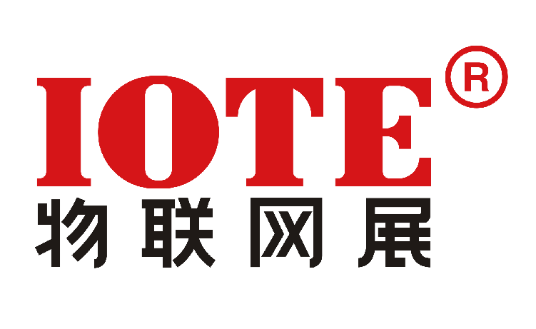 IOTE Expo China 2025